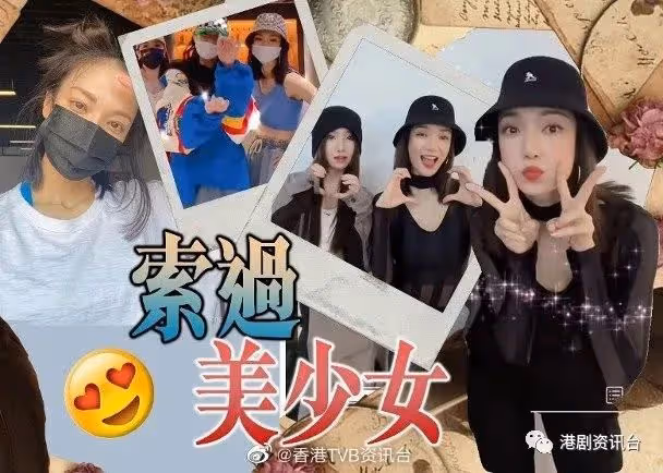 離巢後求上位！TVB人氣女星參加內地街舞節目
