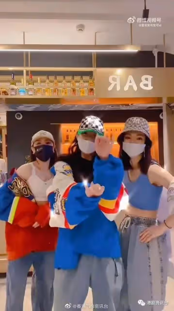 離巢後求上位！TVB人氣女星參加內地街舞節目