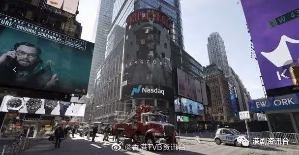 離巢後求上位！TVB人氣女星參加內地街舞節目