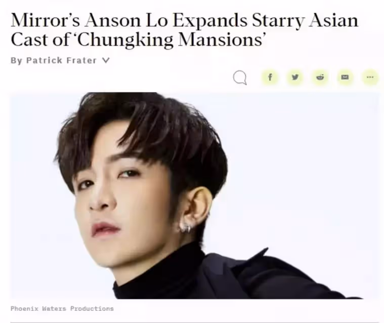 李施嬅陳瀅Anson Lo衝出國際！　拍喪屍電影《重慶大廈》