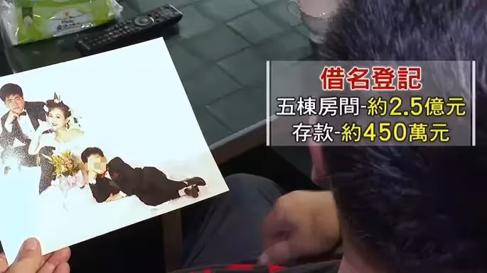 被敗家子奪2.5億家產!影劇大亨吳敦淚訴「被他擺了一道」 借錢度日「低頭向兒子認錯」:爸爸對不起你