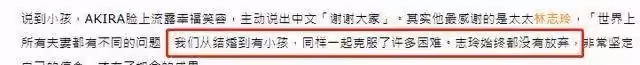 深陷代孕傳聞!林志玲嫁日本老公後「名聲掃地」 曾被曝婚後不孕遭家暴:她到底經歷了什麼