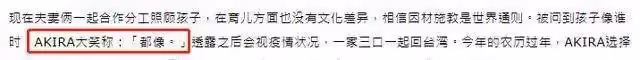 深陷代孕傳聞!林志玲嫁日本老公後「名聲掃地」 曾被曝婚後不孕遭家暴:她到底經歷了什麼