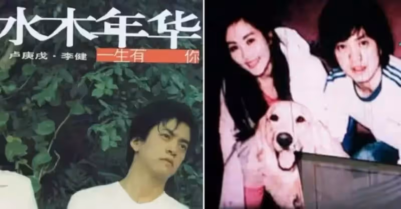 王菲至交！他是清華才子「不用手機不買房」　娶10歲就愛上的老婆「還不生子」卻恩愛美滿