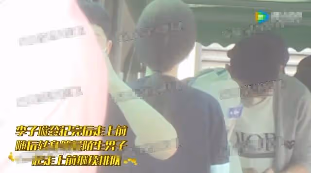 李子璇與男子同回酒店被拍!兩人形影不離,女方曾和王一博傳緋聞