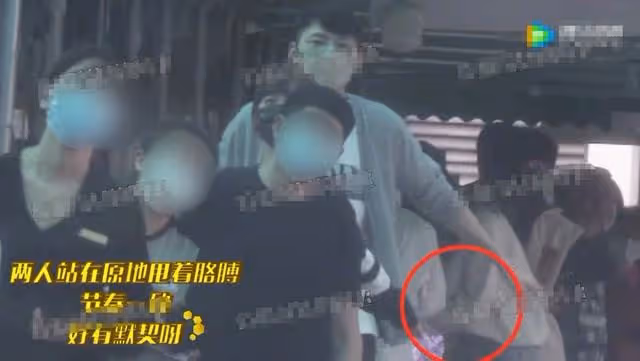 李子璇與男子同回酒店被拍!兩人形影不離,女方曾和王一博傳緋聞