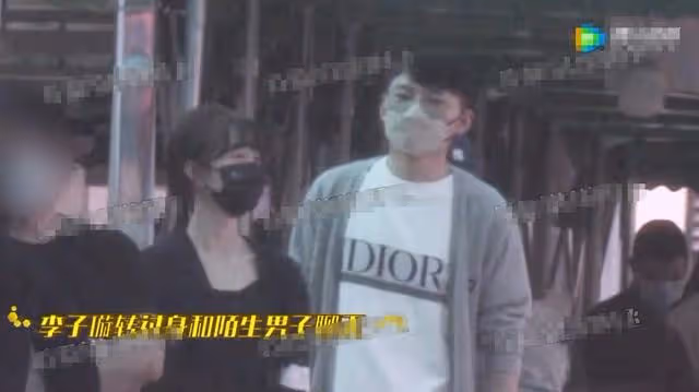 李子璇與男子同回酒店被拍!兩人形影不離,女方曾和王一博傳緋聞