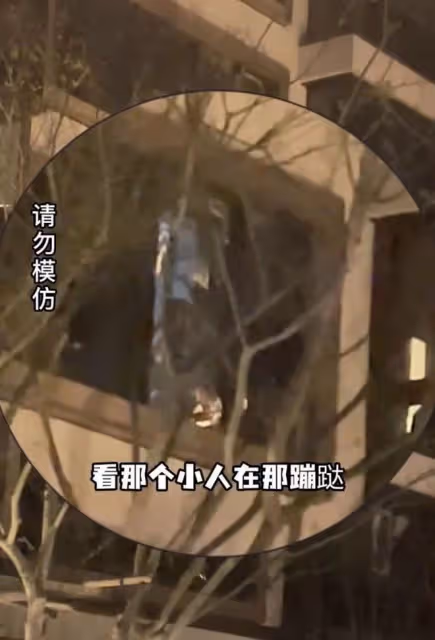 33歲女藝人小區被封無法回家!深夜為家人送物資,和幼女隔空喊話
