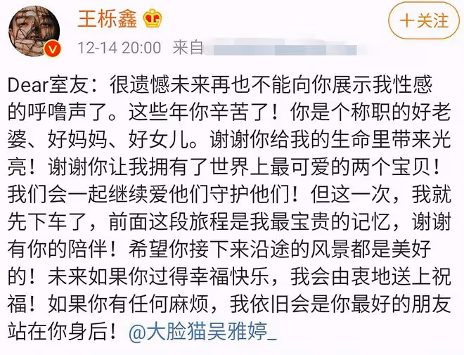 33歲女藝人小區被封無法回家!深夜為家人送物資,和幼女隔空喊話