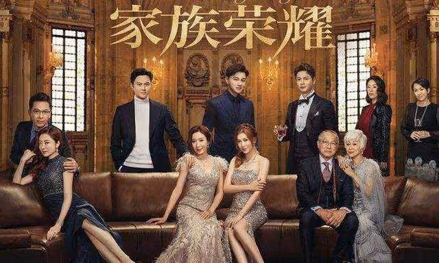 TVB小生羅子溢有意為視帝鋪路,疑手握四部劇,《婚後事》下月拍