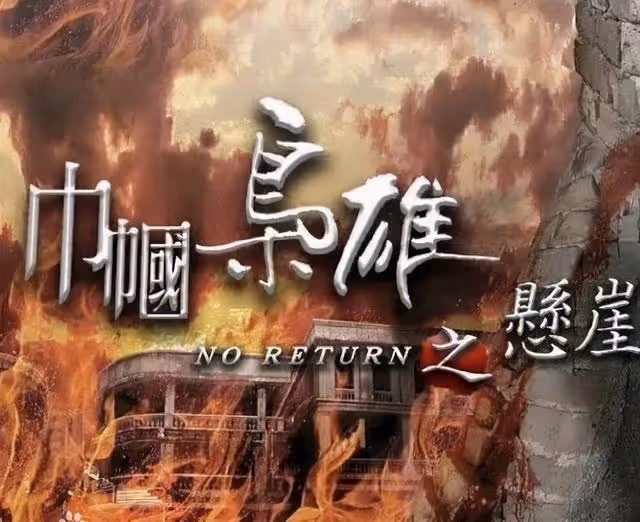 TVB小生羅子溢有意為視帝鋪路,疑手握四部劇,《婚後事》下月拍