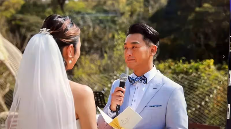 吳浩康郭思琳正式註冊做夫妻 雙喜臨門獲老闆封大利是:佢係我半個爸爸
