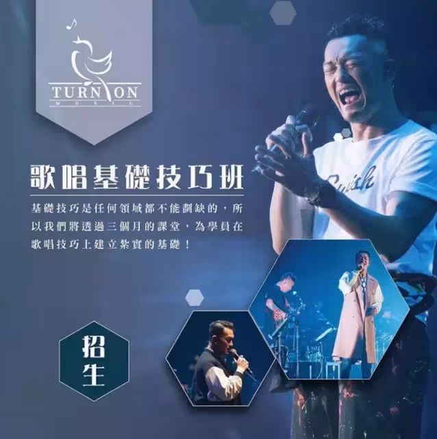 吳浩康郭思琳正式註冊做夫妻 雙喜臨門獲老闆封大利是:佢係我半個爸爸