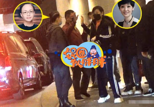 老藝術家聚會!宋丹丹現場與男性貼身講悄悄話,徐帆穿運動裝趕場