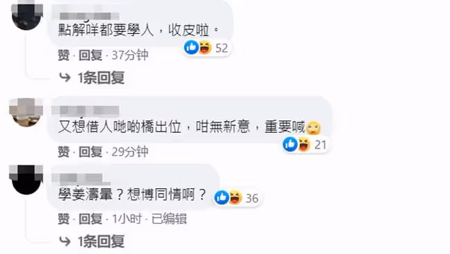 16歲女星生病仍堅持工作，台上跌倒崩潰大哭，卻被網友質疑炒作
