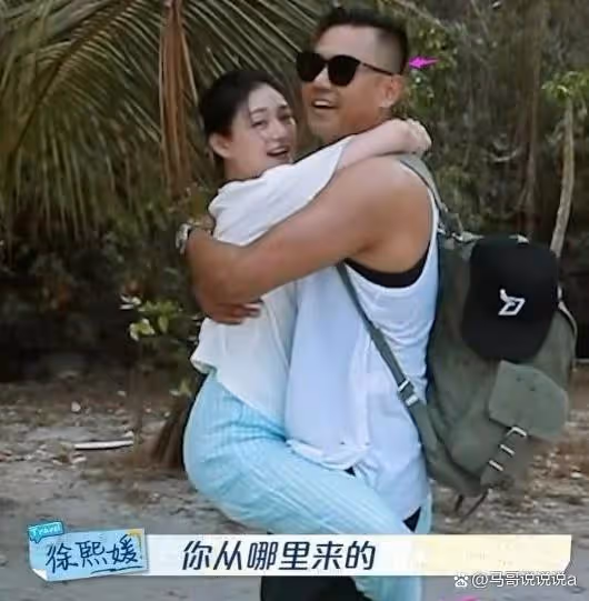 大S再婚後首次露面,滿滿幸福感,小S與具俊曄也打得火熱