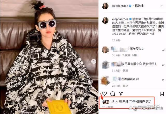大S再婚後首次露面,滿滿幸福感,小S與具俊曄也打得火熱