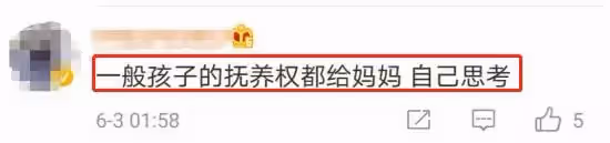 楊冪女兒近照曝光，7歲小糯米長相可愛，五官完美繼承爸媽基因，網直呼：難怪不願公開！