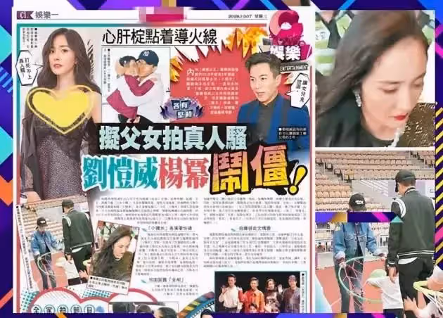 楊冪女兒近照曝光，7歲小糯米長相可愛，五官完美繼承爸媽基因，網直呼：難怪不願公開！