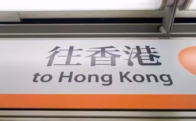 香港江湖往事：黎姿公公馬惜如，名噪一時的香港地下皇帝，一代梟雄的激蕩人生