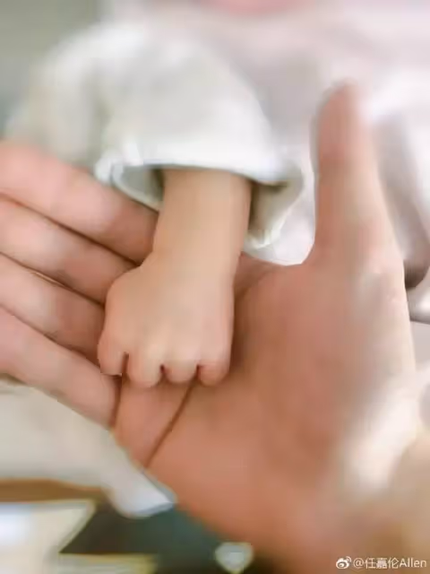 任嘉倫的寶寶叫什麼名字 任嘉倫聶歡二胎？任嘉倫一家三口