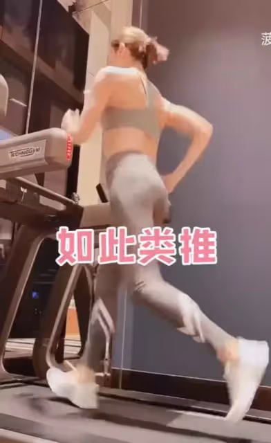 黎姿3億豪宅內景曝光，奢華堪比皇宮，視野絕佳廁所都能觀維港美景，與殘障富豪老公結婚12年仍很恩愛