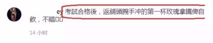患難見真情!洗米華被捕後妻子為救夫成「澳門女強人」 小三卻賣豪宅轉資產露真面目