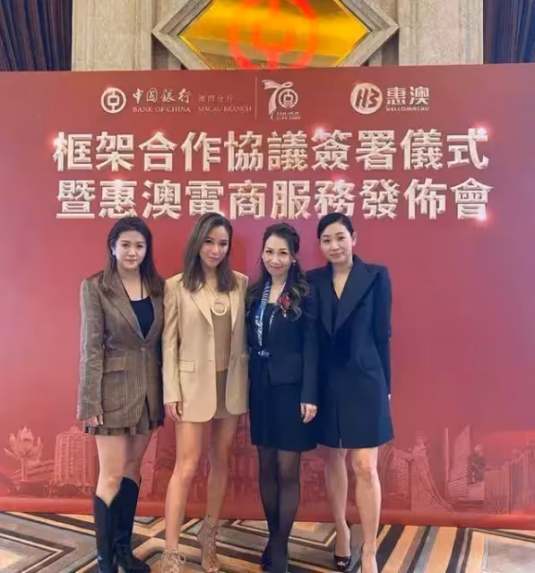 患難見真情!洗米華被捕後妻子為救夫成「澳門女強人」 小三卻賣豪宅轉資產露真面目