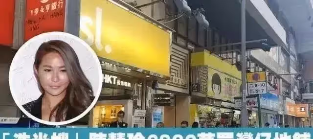 患難見真情!洗米華被捕後妻子為救夫成「澳門女強人」 小三卻賣豪宅轉資產露真面目