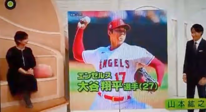 日主播工作遇7級地震，影棚劇烈晃動燈架險摔碎，本人仍鎮定播報