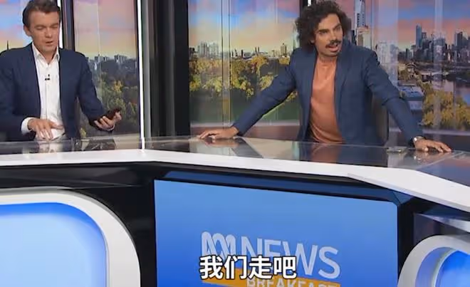 日主播工作遇7級地震,影棚劇烈晃動燈架險摔碎,本人仍鎮定播報