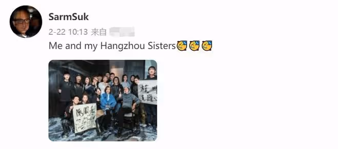 59歲葉童低調回內地,滿頭白髮仍自信十足,疑陪富豪老公巡視業務