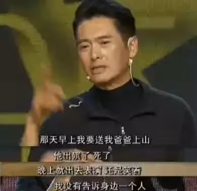 63歲周潤發全家照曝光！原來俊美是「遺傳媽媽」 發嫂曾被酸「配不上」如今依舊甜蜜30年