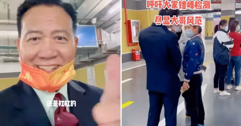 萬梓良做核酸發生衝突！遭倆路人怒視斥駡，本人嬉皮笑臉不當回事