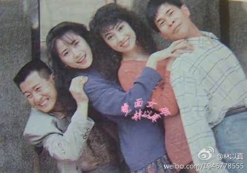 《家有仙妻》林以真「當紅閃嫁美國」為愛息影　52歲近況曝光「依舊保養得宜」仙氣滿滿