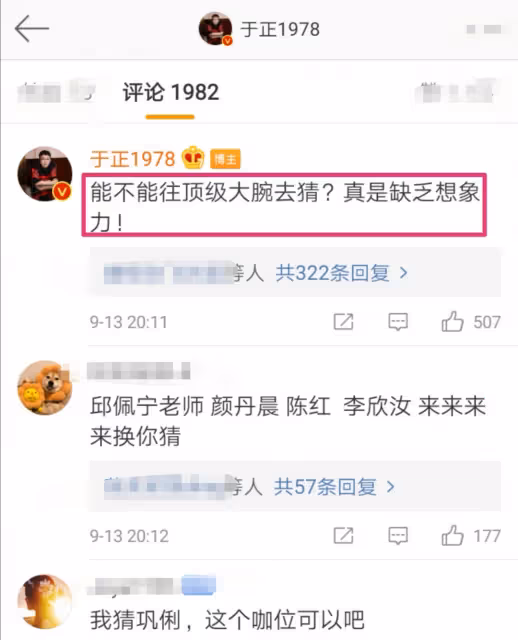 嫁富豪11年引退！「李嘉欣頂貴妃妝復出」49歲依舊美艷動人「罕見現身片場」網友：保養太好了