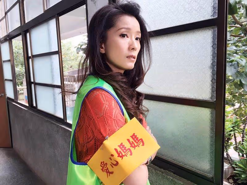 放手15年情！葉全真鬆口「和陳昭榮分乾淨」：決定退出　坦言「人生很難說」只希望對方好