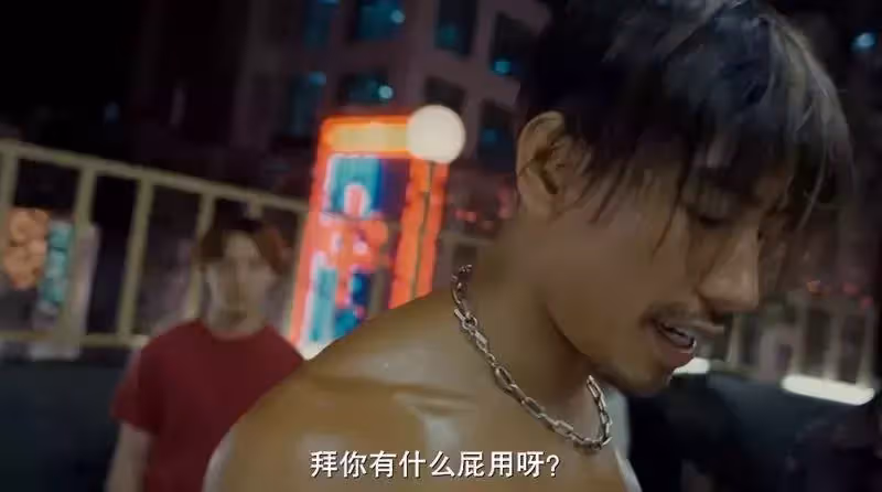 他曾為拍《古惑仔》腳踩關公像，事後花36萬,再吃齋3個月贖罪，如今的他已無霸氣！