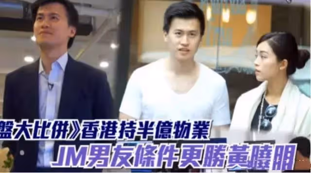 人間尤物！「謝霆鋒曾對她一見鍾情」陳冠希為追她戒菸「身材顏值不輸張柏芝」嫁富三代成百億闊太