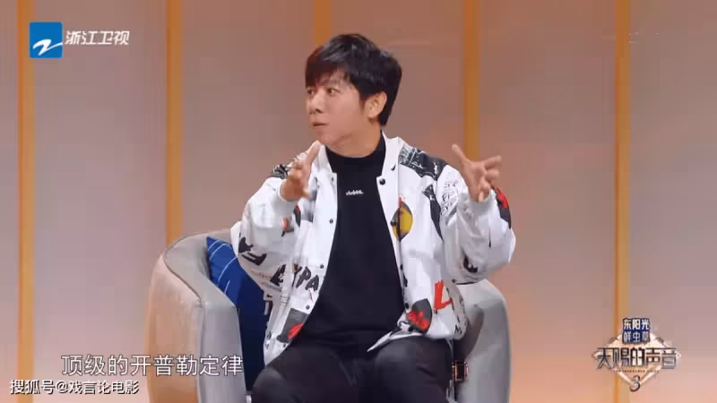 《天籟的聲音》周深打破紀錄,空靈嗓音,榮獲推薦金曲,斷層第一