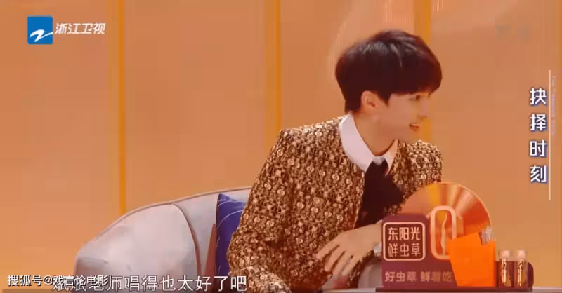 《天籟的聲音》周深打破紀錄,空靈嗓音,榮獲推薦金曲,斷層第一
