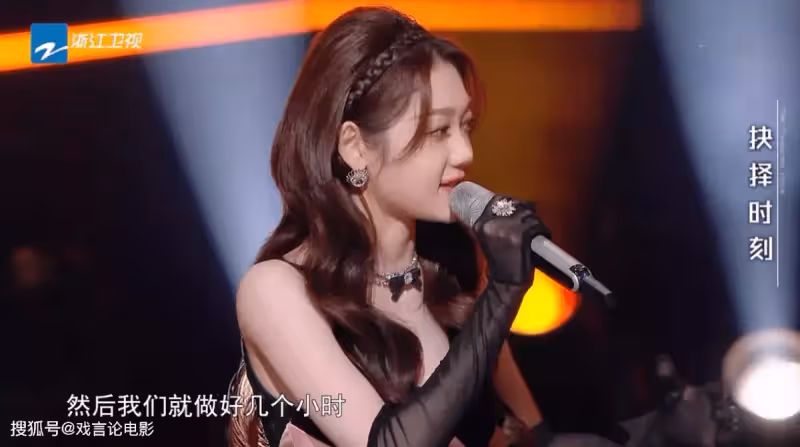 《天籟的聲音》周深打破紀錄,空靈嗓音,榮獲推薦金曲,斷層第一