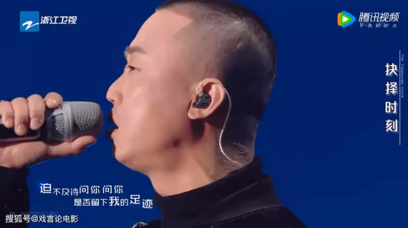 《天籟的聲音》周深打破紀錄,空靈嗓音,榮獲推薦金曲,斷層第一