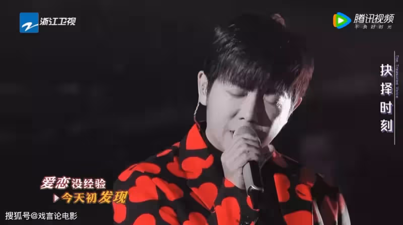 《天籟的聲音》周深打破紀錄,空靈嗓音,榮獲推薦金曲,斷層第一