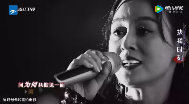 《天籟的聲音》周深打破紀錄,空靈嗓音,榮獲推薦金曲,斷層第一