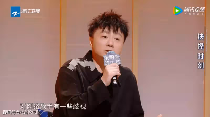 《天籟的聲音》周深打破紀錄,空靈嗓音,榮獲推薦金曲,斷層第一