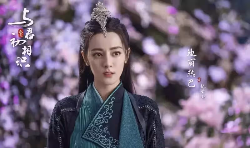 《與君初相識》導演:任嘉倫沒有不敬業 穿肌肉衣是為了讓造型比例更好