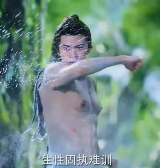 《與君初相識》導演:任嘉倫沒有不敬業 穿肌肉衣是為了讓造型比例更好