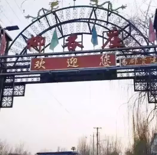 夫妻花12萬買房,17年後價值5000萬,原房主眼紅鬧上門:把房子還我!