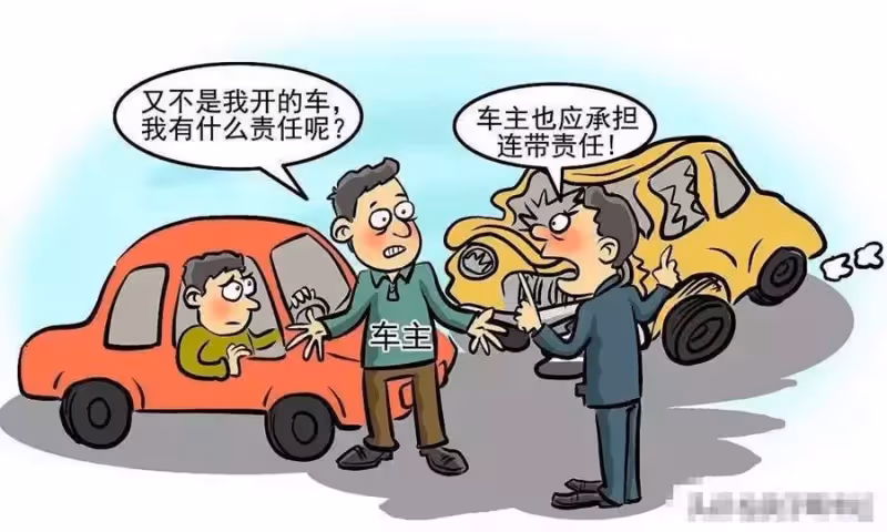 孩子生病問鄰居借車,回應「我也要出門」回來見車子還停在原地,他怒:以後絕不再來往!